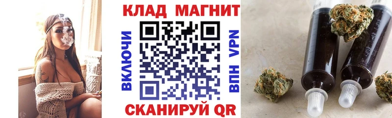 Хочу наркоту Ленинск-Кузнецкий Амфетамин Мефедрон ГАШ Конопля Кокаин