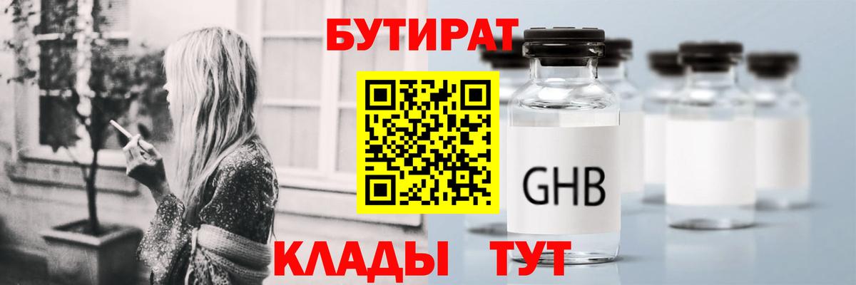 A PVP Ленинск-Кузнецкий