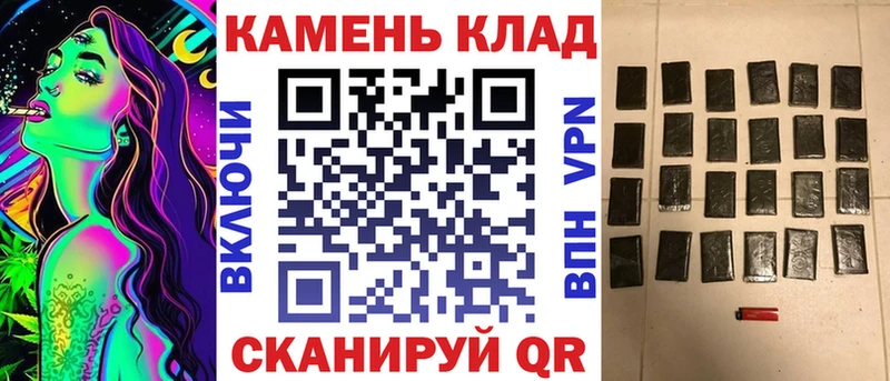 shop наркотические препараты  Ленинск-Кузнецкий  ГАШИШ индика сатива 
