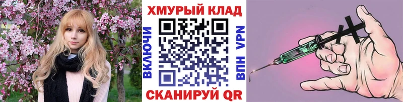где продают   Ленинск-Кузнецкий  Героин белый 