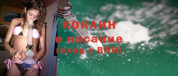 марки nbome Арсеньев