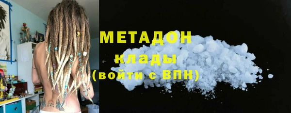амф Алзамай