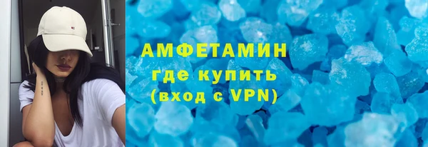 MDMA Premium VHQ Горняк