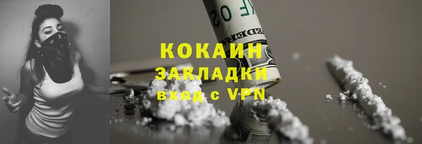 MDMA Premium VHQ Горняк