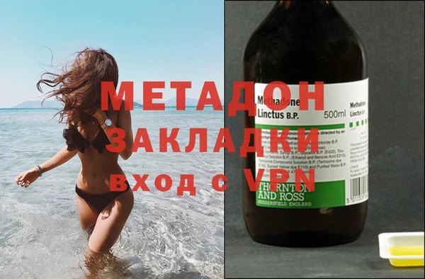 MDMA Premium VHQ Горняк