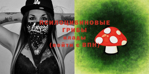 COCAINE Аркадак