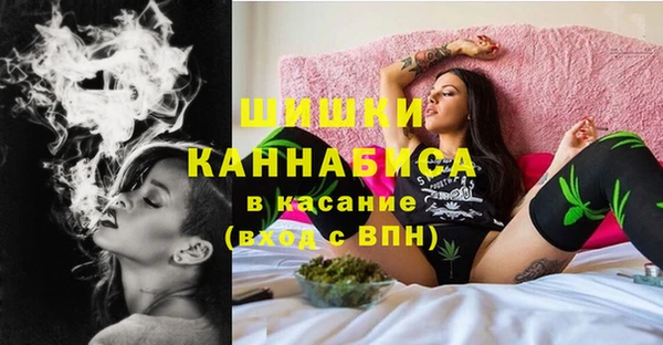 COCAINE Аркадак