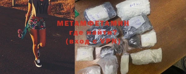 MDMA Premium VHQ Горняк