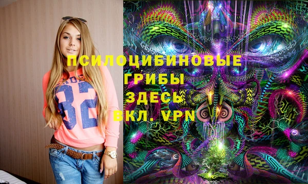COCAINE Аркадак
