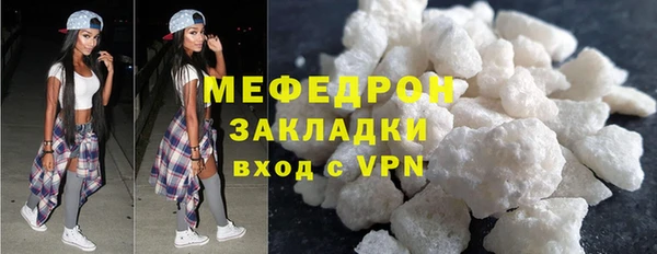 MDMA Premium VHQ Горняк