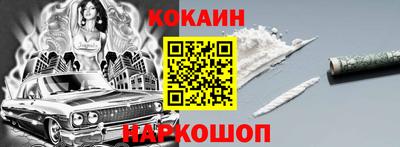 сатива Балашиха