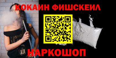 mdpv Балаково