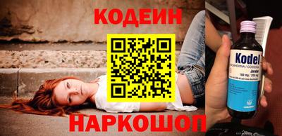mdpv Балаково