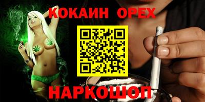mdpv Балаково