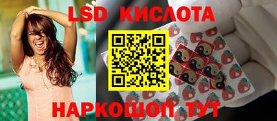 метадон Балахна