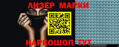 mdpv Балаково