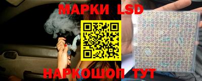 MESCALINE Азнакаево