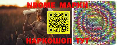 метадон Балахна