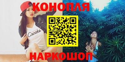 mdpv Балаково