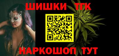 марки lsd Абакан