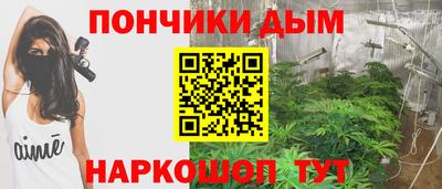 сатива Балашиха
