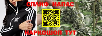 метадон Балахна