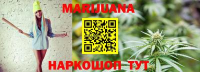mdpv Балаково