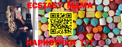 mdpv Балаково