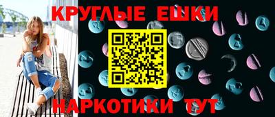 mdpv Балаково