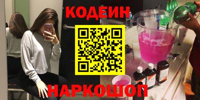 mdpv Балаково