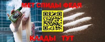 метадон Балахна
