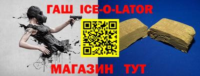 метадон Балахна