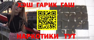mdpv Балаково