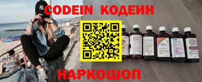 mdpv Балаково