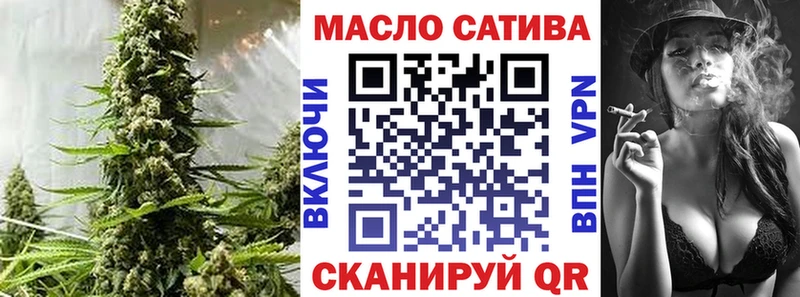 Дистиллят ТГК Wax  где можно купить   Ленинск-Кузнецкий 